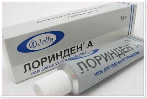 вилікувати алергічний дерматит