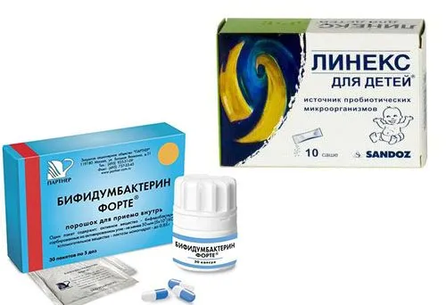 Антибіотики при ангіні у дітей: показання, протипоказання, назви препаратів антибіотики при ангіні у дітей назви який краще пити приймати