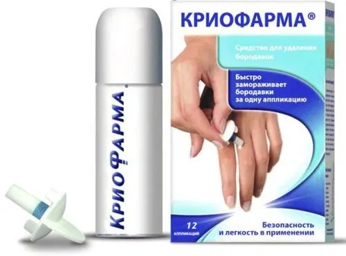 як швидко вилікувати бородавки на руках