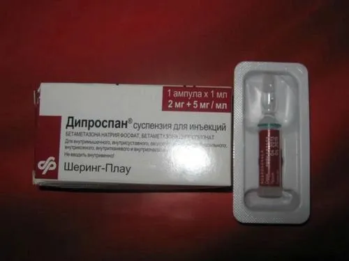 як вилікувати халязион без хірургії
