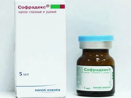 як лікувати отит краплі