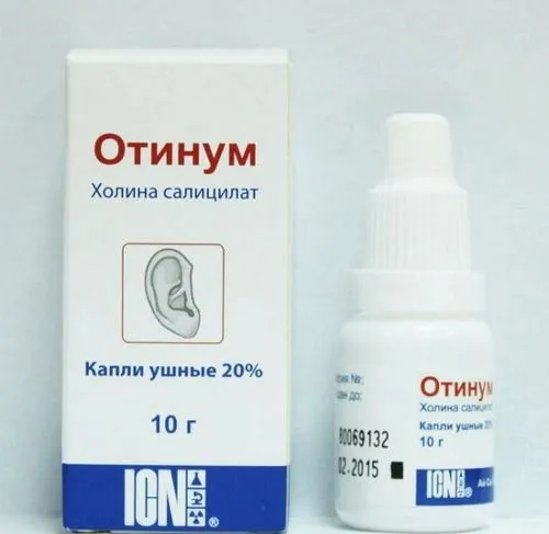 як швидко вилікувати закладеність вух