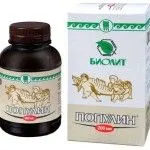 гамузом паразити метод професор тимофійович тройчатка доктор глисти часник олександр рецепт лікування здоров'я Чингісхан відео кріп чистка насіння гельмінти