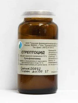 як лікувати демодекоз у дітей