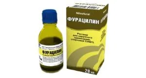 фурункул на особі лікування в домашніх умовах
