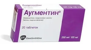 фурункул на обличчі лікування