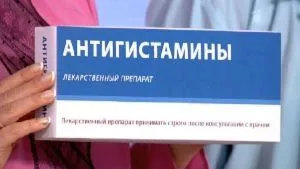 Як вилікувати нежить і кашель? як лікувати нежить і кашель