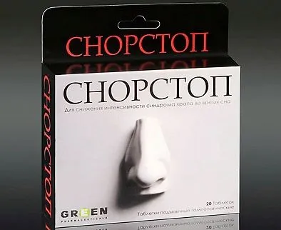 вправи