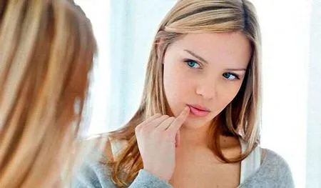 як лікувати заїди будинку