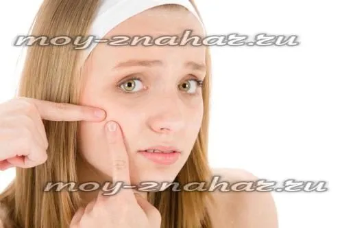як