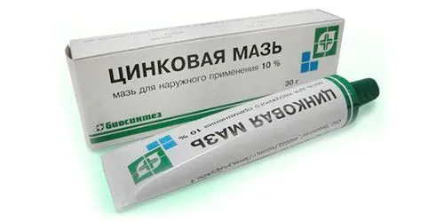 як вилікувати прищі підлітку