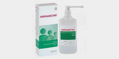 лікувати