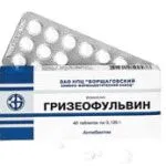 Мікоз лікування як вилікувати мікоз нігтів в домашніх умовах