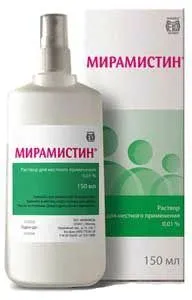 як лікувати кандидоз мирамистином