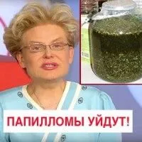 чи потрібно лікувати кандидоз кишечника