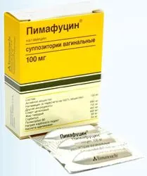 ніж лікувати кандидоз у жінок