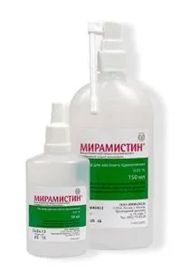 як лікувати кандидоз мирамистином
