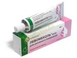 Левомеколь від прищів як лікувати прищі левомеколем