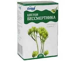 як краще лікувати холецистит