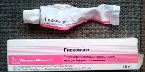 чи можна лікувати стрептодермії цинковою маззю