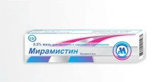 як лікувати кандидоз мирамистином