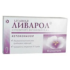 ніж лікувати кандидоз у жінок