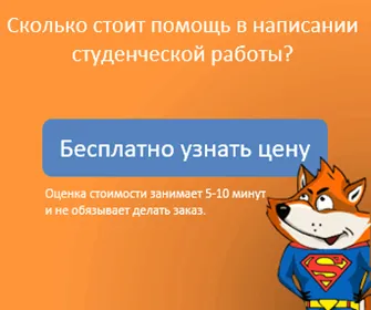 як лікувати мастит у чоловіків