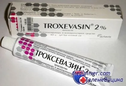 троксевазін для лікування геморою