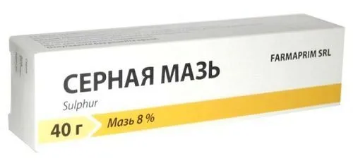 Мазь від корости як лікувати коросту сірчаної маззю