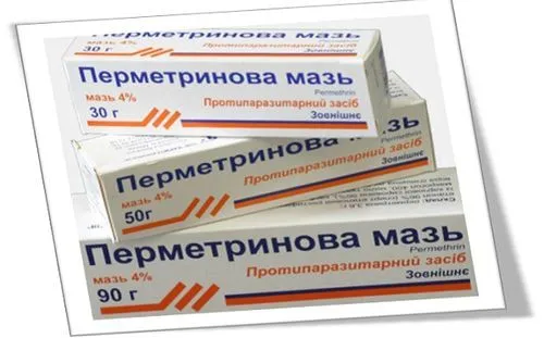 Мазь від корости як лікувати коросту сірчаної маззю