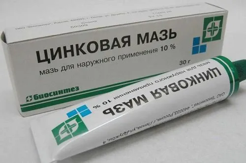 Мазь від корости як лікувати коросту сірчаної маззю