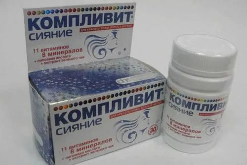 вітаміни для волосся від випадіння які краще