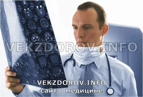 як лікувати арахноідальнимі кісту головного мозку
