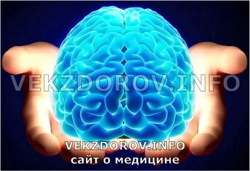 як лікувати арахноідальнимі кісту головного мозку