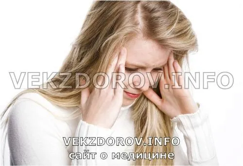 як лікувати арахноідальнимі кісту головного мозку