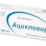 як лікувати ГРВІ кашель