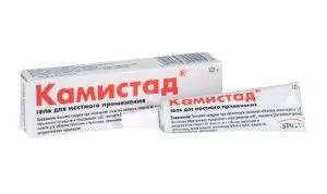 лікувати стоматит дітям