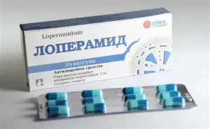 як лікувати розлад шлунка