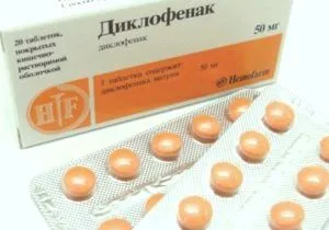 Таблетки від геморою: огляд недорогих і ефективних лікувати геморой таблетки