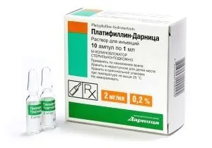 підвищене слиновиділення причини у жінок