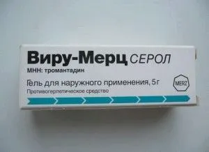 як лікувати стоматит ліки