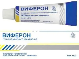 як лікувати стоматит у дитини 2 роки