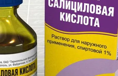 як лікувати псоріаз в домашніх умовах
