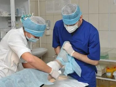 лікувати підвернуту ногу