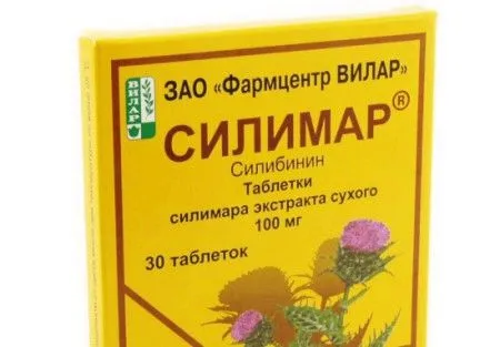 Сучасне лікування цирозу печінки як лікувати цироз печінку