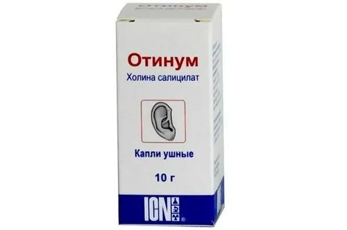 як лікувати отит краплі