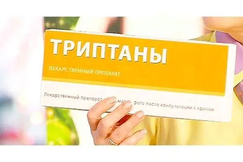 що годує
