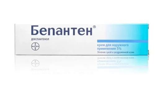 як лікувати пелюшковий дерматит народними засобами