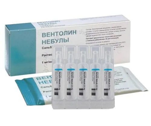 як лікувати застуду при астмі