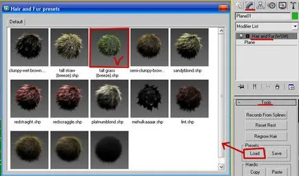 Grass в 3D Max, създаване на трева в 3ds макс